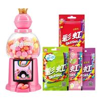 彩虹糖糖果机 迷你小豆机创意多袋水果糖果礼盒儿童玩具零食