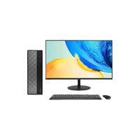 联想(Lenovo)百应M300台式机电脑酷睿i5家用学习商用办公个人台式电脑主机整机全套 主机+23.8英寸高清显示器 i5-12450H 16G 512G固态 集显