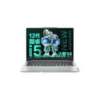 Lenovo 联想 笔记本电脑 小新14 酷睿i5 Air14升级版高性能轻薄本