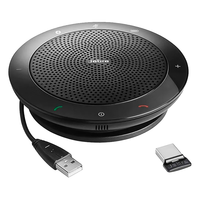 JABRA 捷波朗 SPEAK 510+ 蓝牙 USB全向麦克风