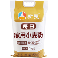 新良 每 中筋面粉  5kg