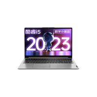 Lenovo/联想 超轻薄 笔记本电脑 i5-1155G7 16G内存 512G固态 intel 集成显卡 无机械硬盘 1920*1080 intel i5 512GB 60Hz 16GB