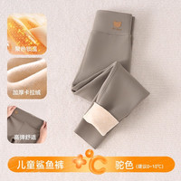 儿童鲨鱼裤秋冬款女童瑜伽裤2025冬季中大童外穿保暖打底裤子