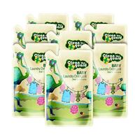 子初 婴儿草本洗衣液新生儿宝宝洗衣液500g*8袋