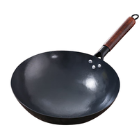 舍德章丘手工铁锅炒锅无涂层炒菜锅锻打锅物理不粘锅燃气灶电磁炉锅具 章丘手作平底锅 30CM铁锅+锅盖（1-2人）免费开锅