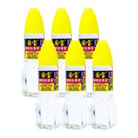 椰树牌国宝长寿泉天然矿泉水328ml*6瓶 深层矿物质小瓶水