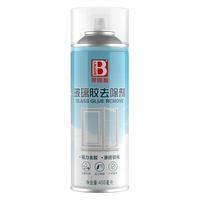 MISOU 米兽 MS4600 无雾加湿器