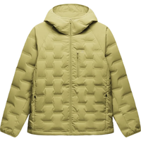 Bananain 蕉内 男士氢气502Air连帽轻薄羽绒服  10110470051v2 姜黄绿 S