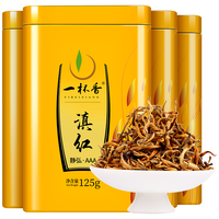 一杯香 YIBEIXIANG 茶叶红茶滇红金芽云南凤庆蜜香古树金针新茶散装礼盒自己喝500g