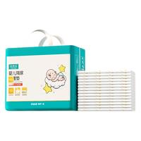 驰倪朵 隔尿垫一次性新生婴儿童护理垫宝宝隔夜便中号尺寸防水不可洗床垫