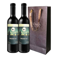 Auscess 澳赛诗 美洲鹰 佳美娜干红葡萄酒 750ml*2瓶