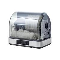 欧莱克 立时畅销日韩消毒柜家用小型消毒碗柜碗筷台式保洁柜紫外线