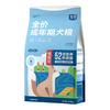 宠率狗粮低脂肪肥胖胰腺炎绝育消化全犬种通用性金毛泰迪博美柯基狗粮 低脂狗粮5斤(适合初次尝试))
