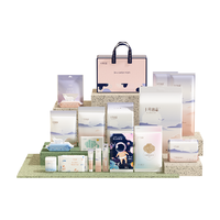 十月结晶 待产包产妇入院全套孕妇产后用品母子四季入院包17件套