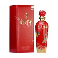 泸州老窖 国窖1573 爱我中华 53度 560ml*1 浓香型白酒 商务送礼