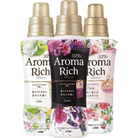 狮王（Lion）柔顺剂衣物护理剂白玫瑰480ml*2瓶 柔软防静电持久留香