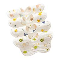 AIBEDILA 爱贝迪拉 AB-7009 婴儿6层纱布围嘴 春秋款