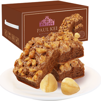 葡记可可榛子千层酥1000g年货礼盒 特色小吃 松塔酥饼干休闲零食