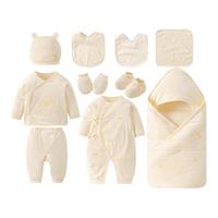 gb 好孩子 WQ20330149 婴儿礼盒