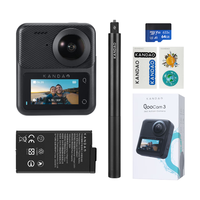  KanDao QooCam 3 5.7K高清防抖防水 全景运动相机  出行套装