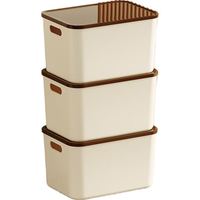 稻草熊 大号收纳箱3个装