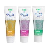 日本狮王齿力佳酵素亮白牙膏珍珠含氟防蛀去牙渍黄黑清新口气