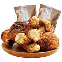 壹品德谷 云南姬松茸干货特产巴西蘑菇无熏硫松茸菌 无硫姬松茸500g袋装,小菇未开伞