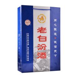 汾酒 杏花村白酒礼盒 45度 225mL 2瓶