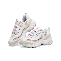 SKECHERS 斯凯奇 D'lites 1.0 女子休闲运动鞋 149469