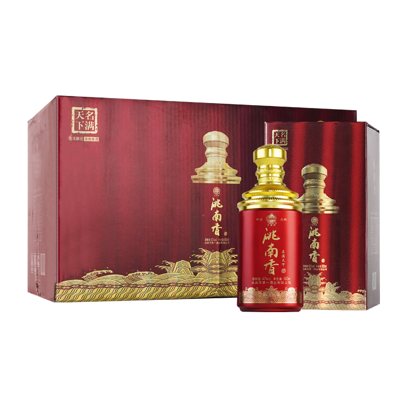  洮南香 名满天下 浓香型白酒  40-49.9度 礼盒装 500mL