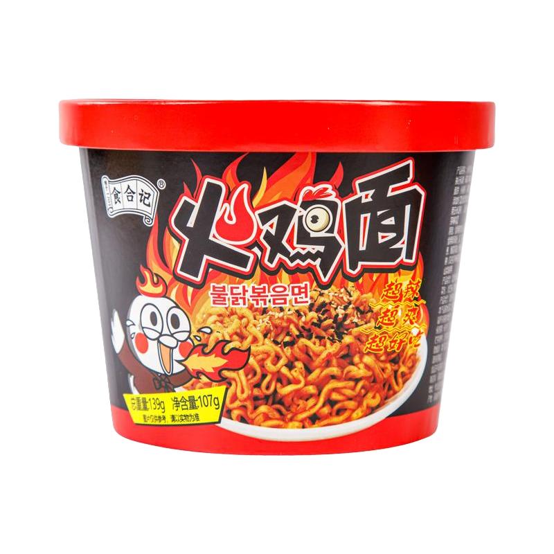  食合记 爆辣 火鸡面