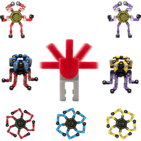 陀螺玩具可变形益智机械指尖手指旋转减压解压神器儿童男女孩玩具 1个指尖机械陀螺-款