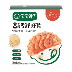 宝宝馋了 鲜虾片虾饼儿童零食磨牙饼干无添加送婴儿幼儿辅食食谱