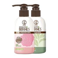 Mentholatum曼秀雷敦 洗面奶美白保湿氨基酸深层清洁控油抗痘去黑头洁面乳女士