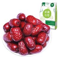 TREFOIL FRUIT 三叶果 新疆若羌灰枣 1500g