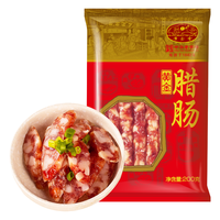 黄金香中华老字号 优级广式腊肠（7分瘦） 加热即食厦门特产香肠200g