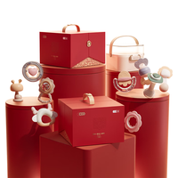 英氏 龙年礼盒新生儿0-12个月婴儿玩具满月新年礼物牙胶宝手摇铃