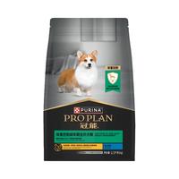 PRO PLAN 冠能 狗粮控制体重狗狗预防肥胖减肥宠物狗术后绝育犬粮12kg+500g