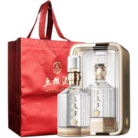 WULIANGYE/五粮液  浓香型白酒  礼盒装 52%vol 500mL