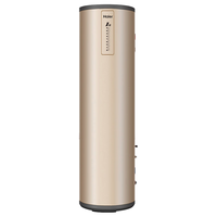 Haier 海尔 舒尚MAX系列 R-200K5U1 空气能热水器 200L