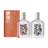  硬仗 清香型汾味白酒  礼盒装 42%vol 100mL
