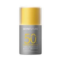 SKYNFUTURE/肌肤未来 SPF50+ 女士防晒霜  PA++++ 40g