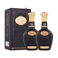 KWEICHOW ZHENJIU/珍酒 纯粮酿造大曲坤沙 酱香型白酒 500ml*2 盒装 53度