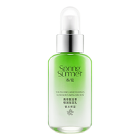 春/夏 SPRING SUMMER（SPRING&SUMMER）南非复活草恒润保湿乳60mL(补水乳液男女学生润肤乳)