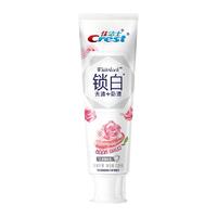 Crest/佳洁士 3D炫白系列 美白去黄 牙膏