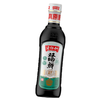 老恒和双晒鲜特级酱油500ml*4 零添加原酿生抽厨房红烧原汁调味料