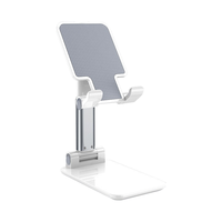  LICHEERS/领臣 可折叠升降 手机支架  白色