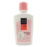 美加净 maxam银耳珍珠滋养蜜100ml营养滋润保湿不油腻男女护肤乳液面霜