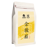 狮峰 牌金骏眉袋装蜜语30g袋装