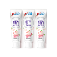 Crest 佳洁士 香氛锁白牙膏美白去黄去牙渍防渍含氟防蛀元气白桃味120g*3
